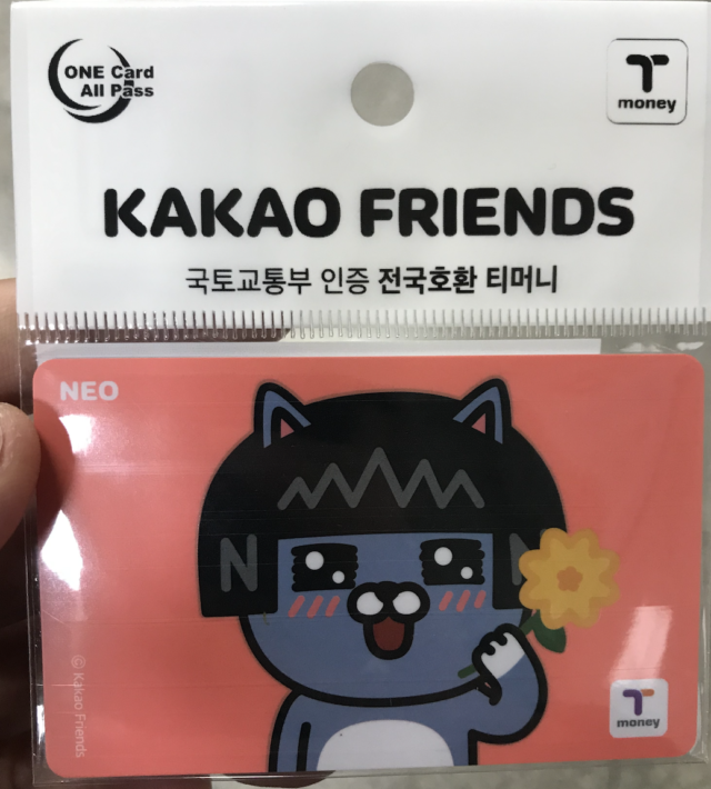 韓国（ソウル）でモビリティプラットフォーム、カカオT（Kakao T）を 