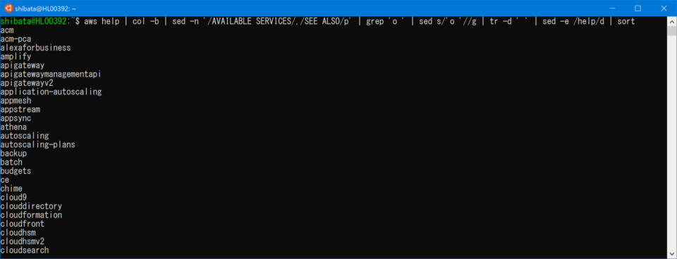 Aws Cliのコマンドとpowershellコマンドレットを比較表示するサイトを作ってみた Developersio