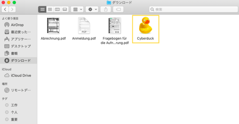 cyberduck s3 mac
