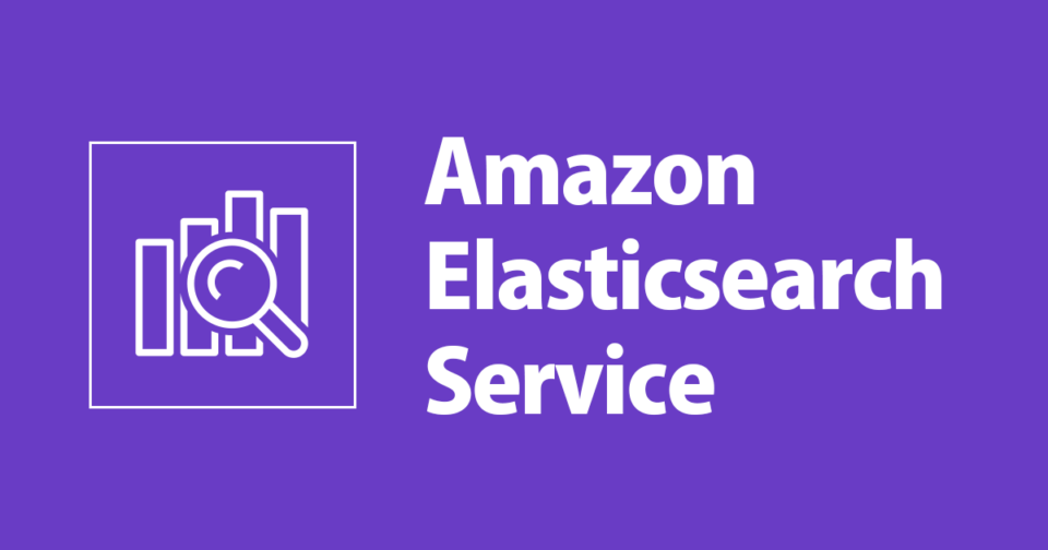 Elasticsearch Service で異常検出(Anomaly Detection)がサポートされました!!