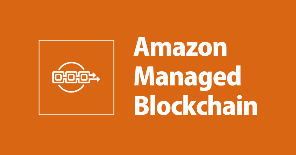 what blockchain will amazon use