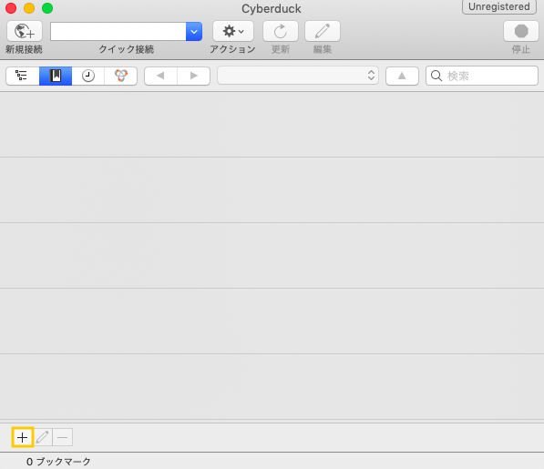 cyberduck for mac s3 cyberduck for mac s3