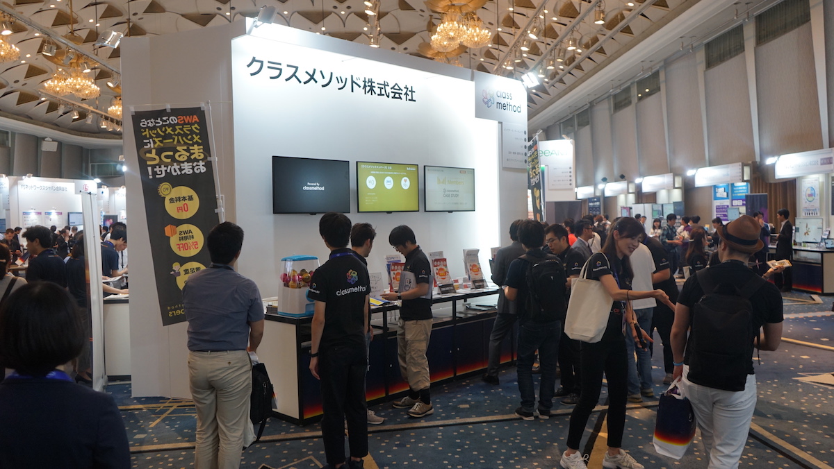 6 12 14 Aws Summit Tokyo 2019 にプラチナスポンサーとして出展します Developersio