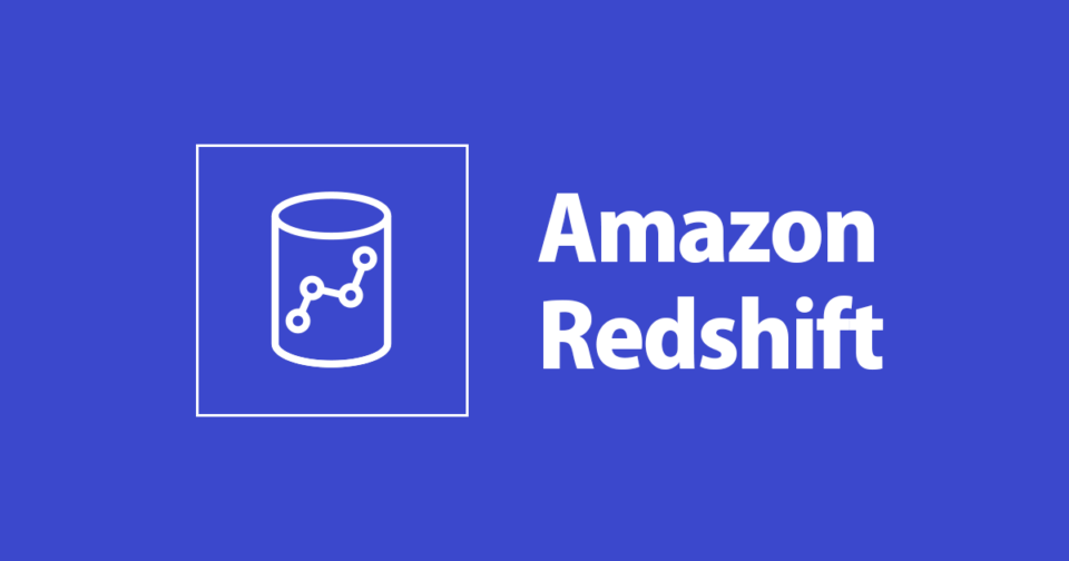 Amazon redshift spectrum ultrahac