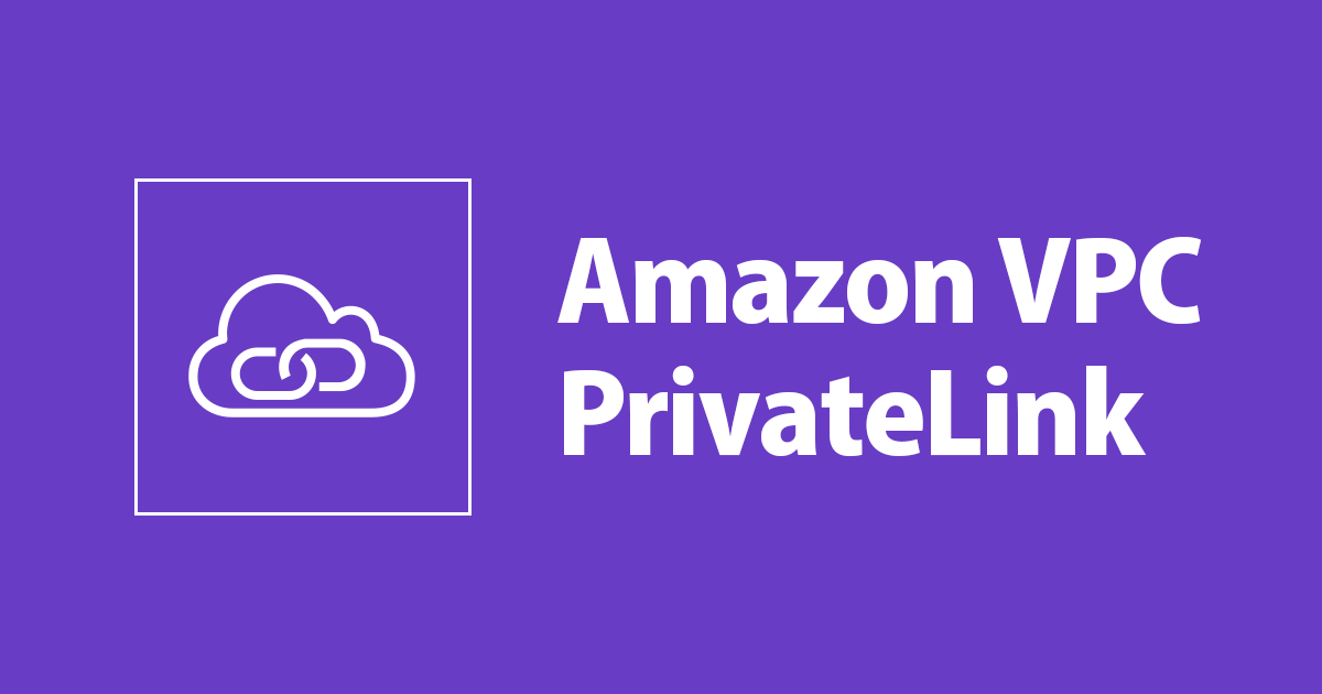 [B! AWS] Amazon S3 PrivateLink 経由で AWS CLI も SDK も使わず Curl で Get してみた ...