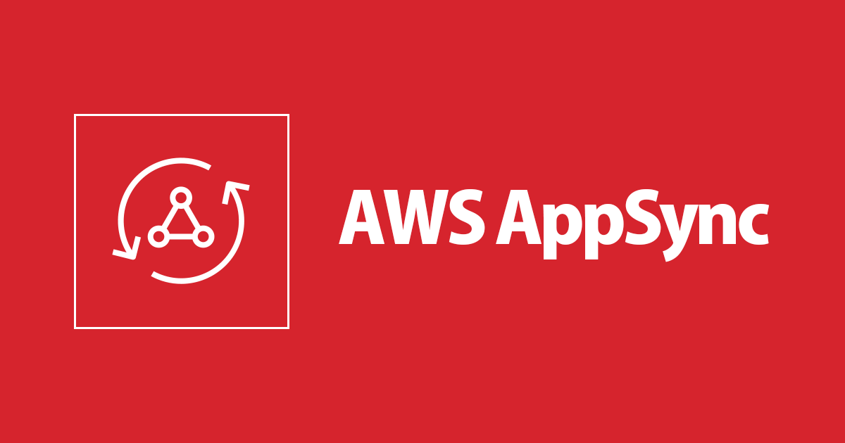 アップデート Aws Appsync で Aws Waf が利用可能になったので Ip 制限してみよう Developersio