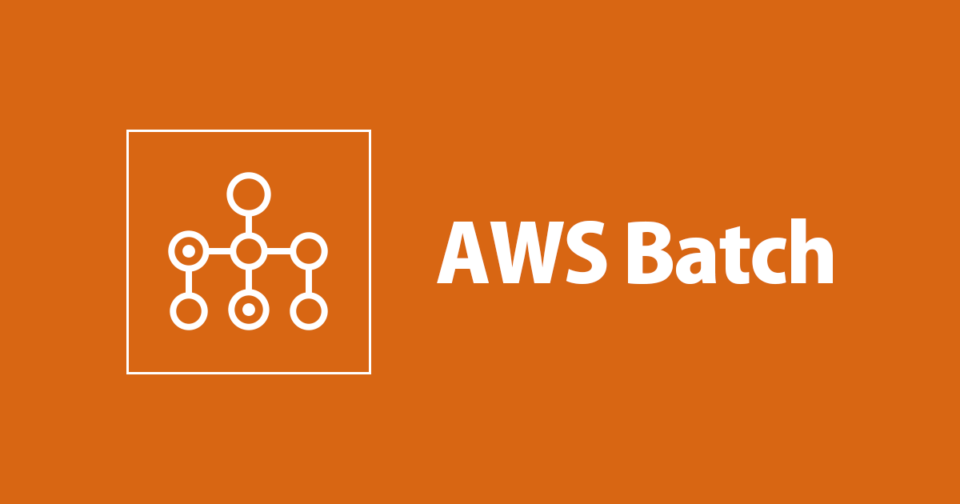Aws Batch でジョブ定義を削除する方法が見当たりません 削除する方法を教えてください Developersio Aws Batch でジョブ定義を削除する方法が見当たりません 削除する方法を教えてください Developersio
