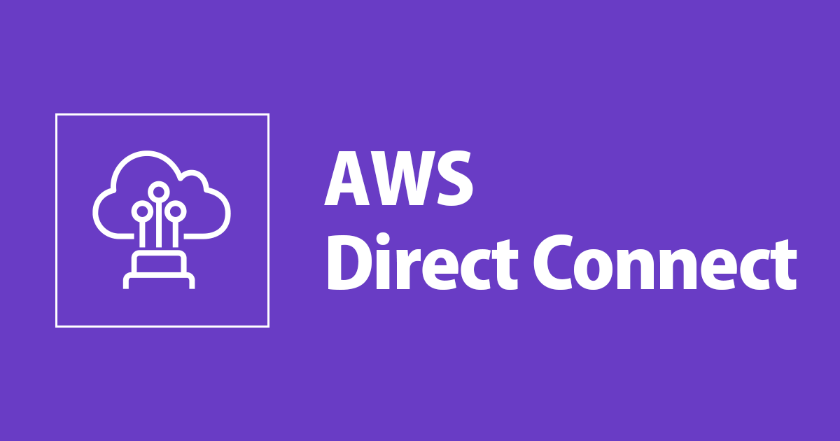 cloud direct connect