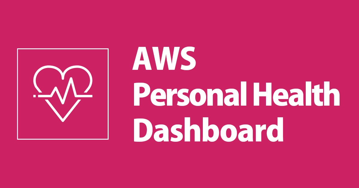 [B!] AWS Chatbotで複数リージョンのAWS Health Dashboardの内容をSlackに通知する DevelopersIO