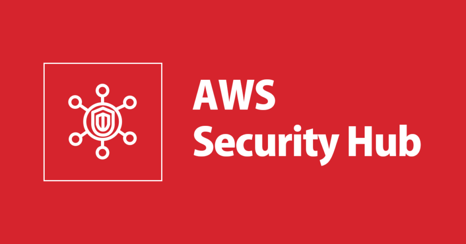 [B! AWS] [入門]社内勉強会で AWS Security Hubの話をしました | Developers.IO