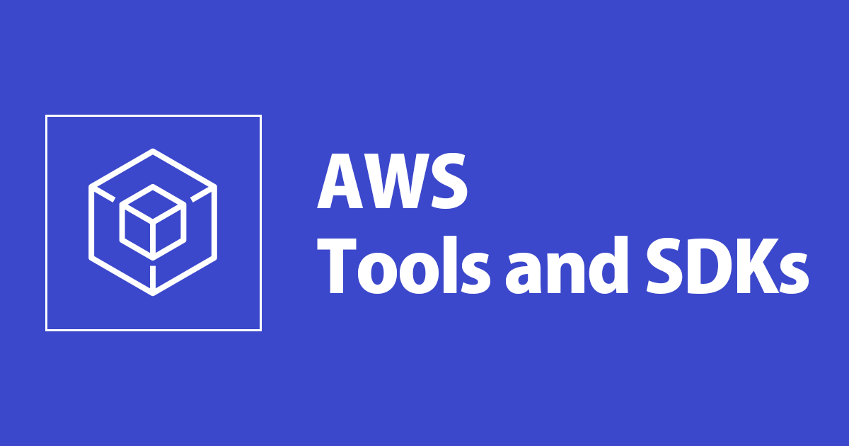 Aws Sdk For Javascriptのapiバージョンをロックする Developersio