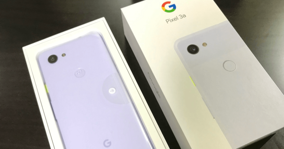 サブ機として Pixel 3a を衝動買いしてから7日間を過ごした感想 後悔はしてない Developersio