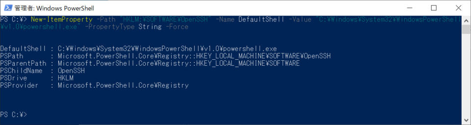 Windows Server 2019 Ec2インスタンスでsshサーバーを有効にする Developersio