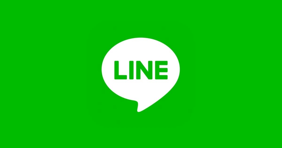 Line特集 の記事一覧 Developers Io