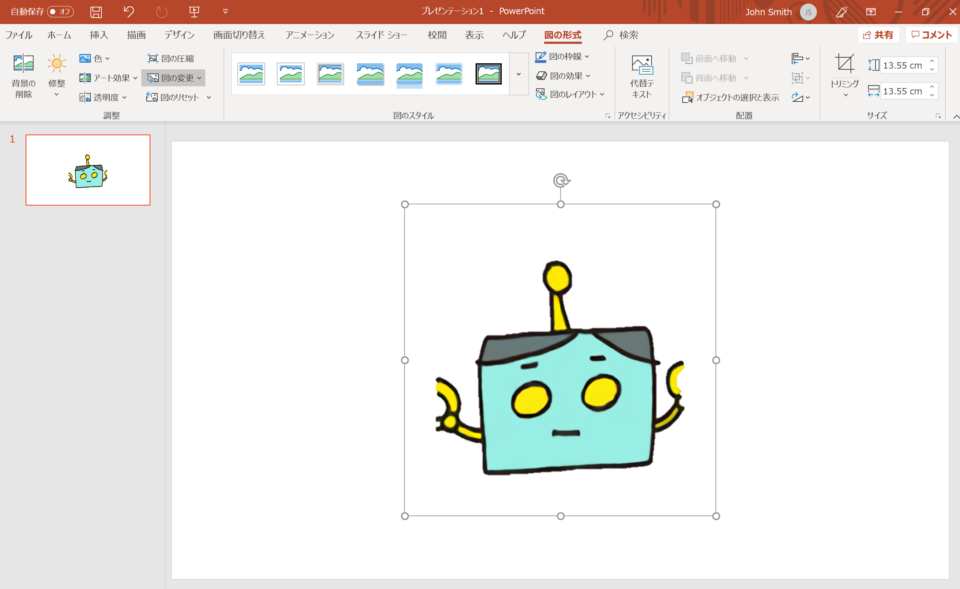 雑コラが捗る？Microsoft Officeを使った画像の背景透過機能で遊ぼう 