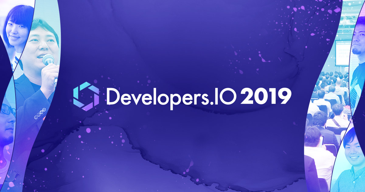 開催予定のイベント