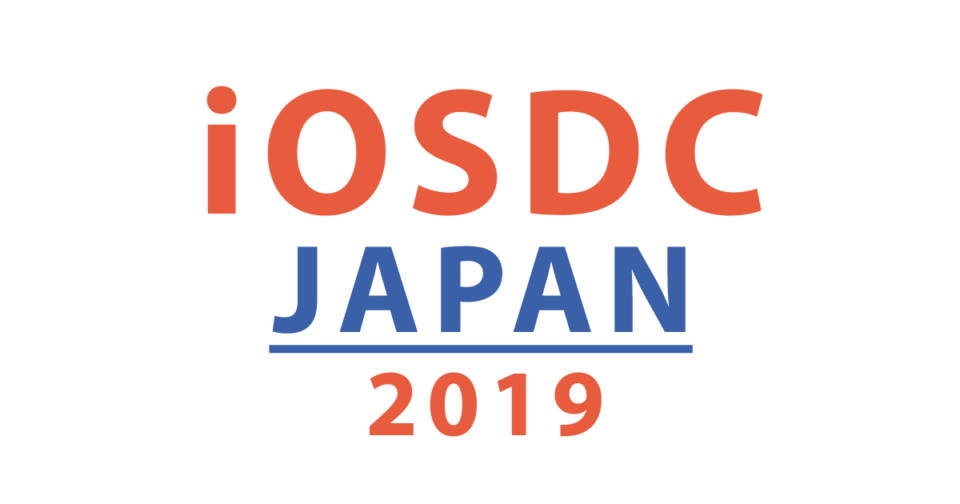 Iosdc Japan 2019 リポート Iosアプリに 意識 は宿るのか ディープラーニングの先にある人工知能 Ai を聞いてきた Developersio