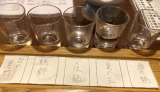 魚仙おすすめ日本酒