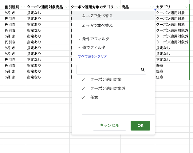 複数条件の組み合わせによるテストケース数爆発と戦うpairwise ペアワイズ 法とそれを支えるツール Pict Developersio