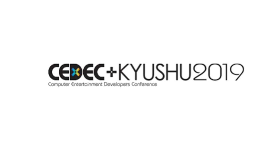 Cedec Kyushu の記事一覧 Developers Io