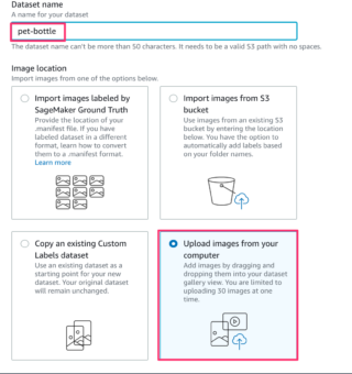 【新機能】Amazon Rekognition Custom Labelsを利用して、画像からビジネス固有のオブジェクトやシーンを見つけられるようになりました! #reinvent ...