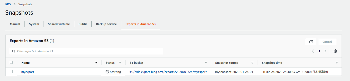新機能 Rdsのスナップショットがs3にエクスポートできるようになりました Developers Io