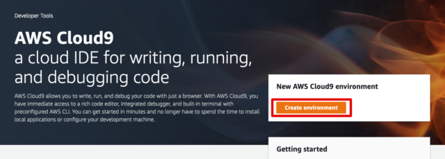 Cloud9からiam Roleの権限でaws Cliを実行する Developersio