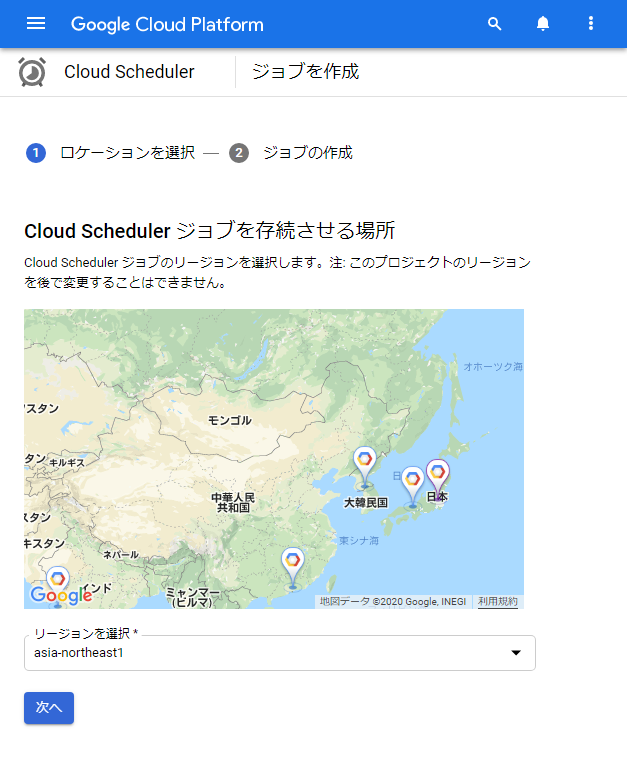 Bigquery 破産で泣かないために Gcp 利用料金を Bot で Slack に通知してみた Developersio