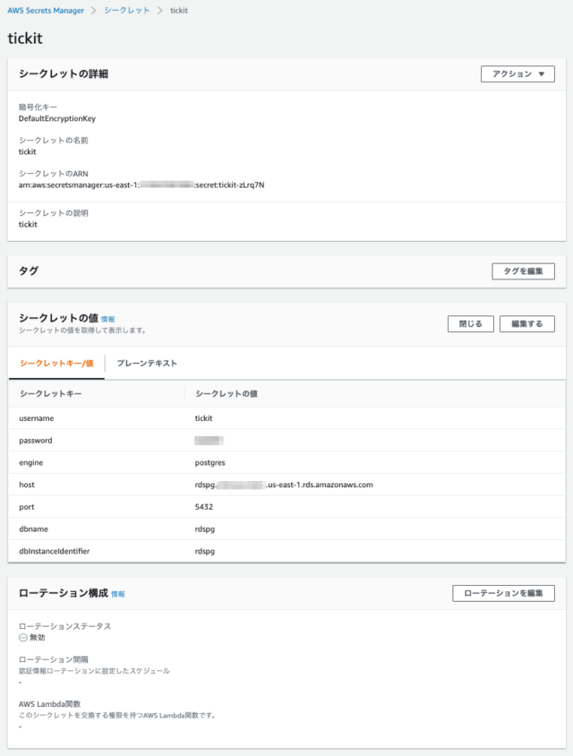 redshift federated query redshift federated query