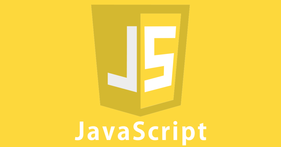 小ネタ Javascriptで大きい桁の整数をjsonパースする時の注意点 Developersio