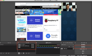 Youtube 更にyoutuberっぽい動画にするためのテクニック Imovie編 Developersio