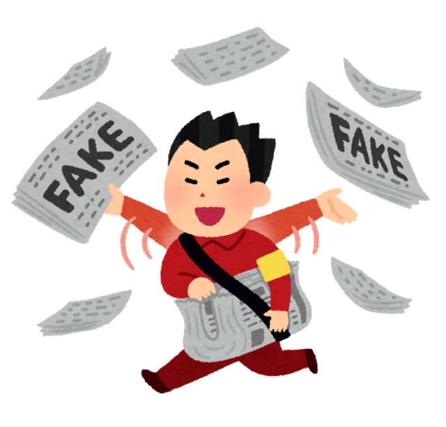 情報疲れしたのでtwitterを一週間止めてみた Developersio 情報疲れしたのでtwitterを一週間止めてみた Developersio