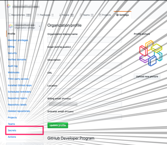 Github Organizationでsecretsを組織レベルで共有 設定できるようになりました Developersio