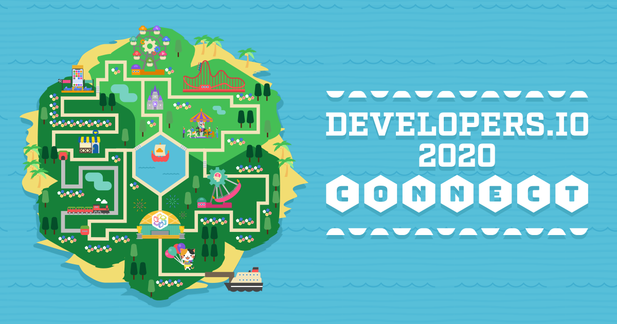 全文書き起こしてみた Developers Io 2020 Connect Viperで作ろう 実践iosアプリ開発 録画したライブコーディングを添えて Developersio