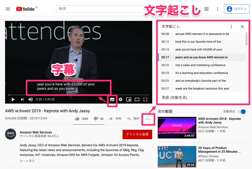  youtube chrome language