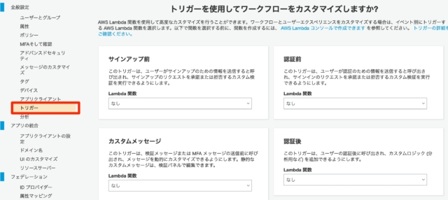 クレームトークン
