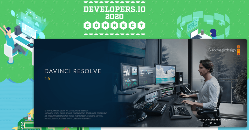 無償で使えるプロ仕様の映像編集ソフト Davinci Resolve を導入する For Win Mac Linux Developers Io