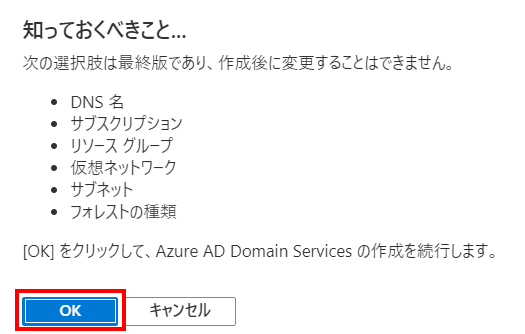 enable ad ds authentication for your azure file shares