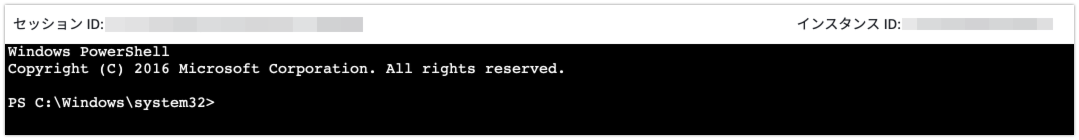Windows Server で無効化した Administrator アカウントをセッションマネージャーで有効化する DevelopersIO
