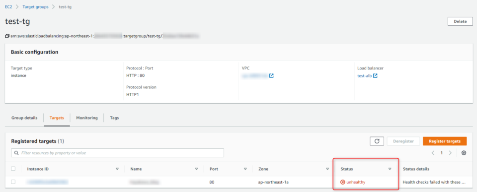 Alb のターゲットグループに登録されているインスタンスがすべて Unhealthy の状態でも Alb へアクセスするとインスタンスへ接続できる挙動は仕様通りです Developersio
