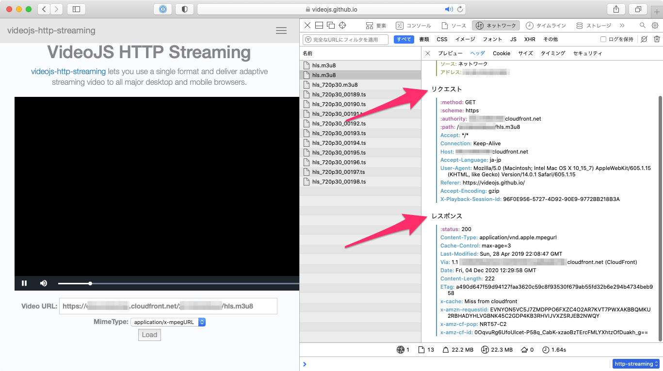 Cloudfrontではデフォルトでoriginヘッダ自体の転送をしている話 Video Jsで発生するcorsエラーのトラブルを例にして Developersio