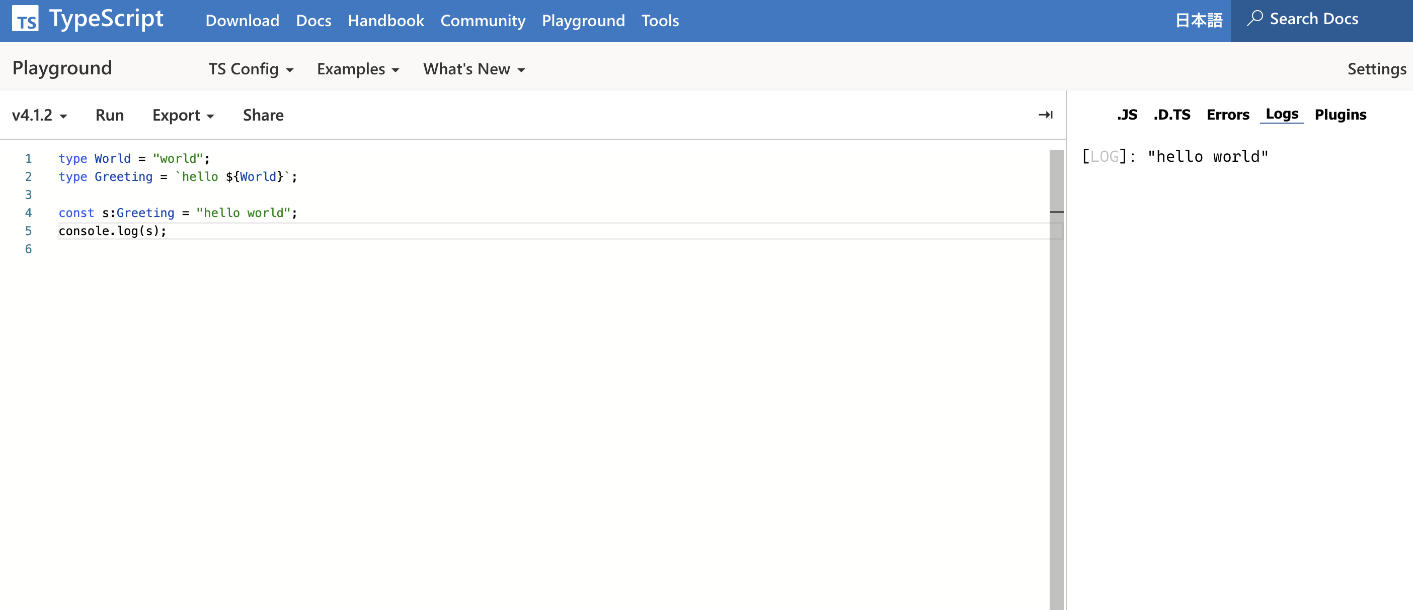 Typescriptを動かす方法4選 Developersio