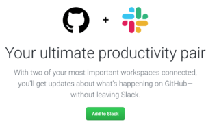 GitHubサイトからSlackアプリをインストールする