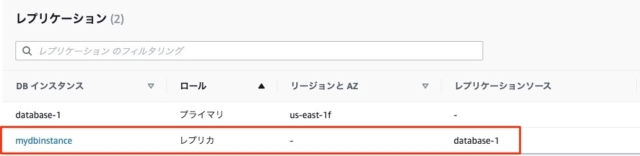 Aws Rdsでリードレプリカが作成できない場合の対処について Developersio