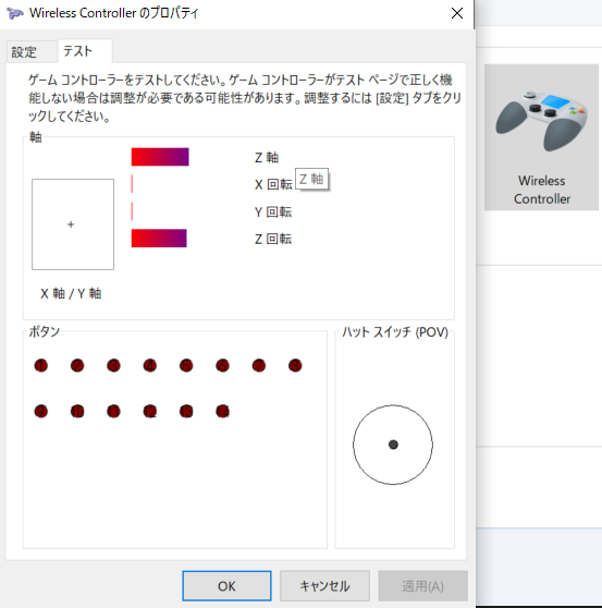 Nice Dcvを利用してec2にusbデバイスを認識させてみた Developersio Nice Dcvを利用してec2にusbデバイスを認識させてみた Developersio