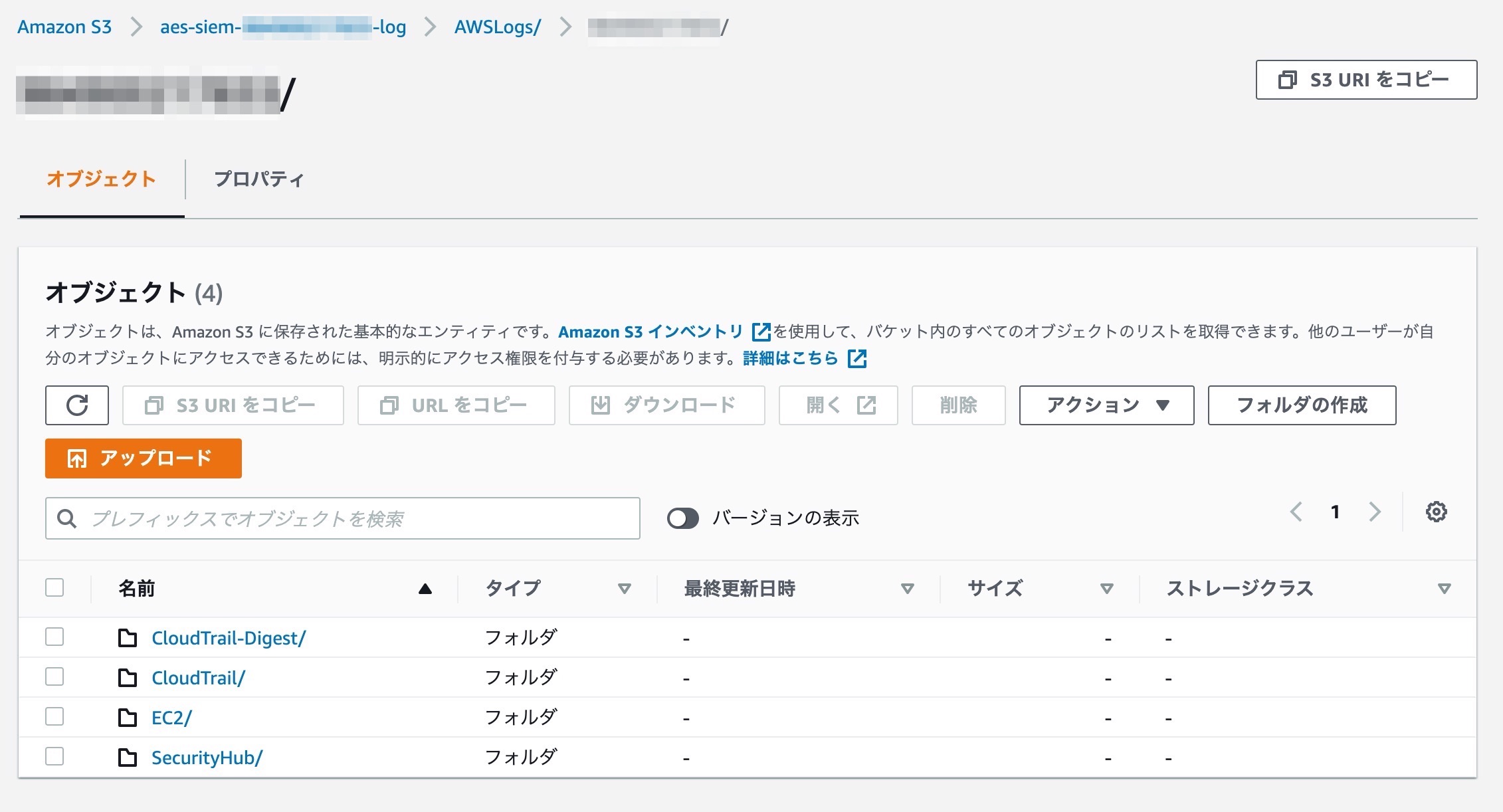 Vpc上にデプロイしたsiem On Amazon Esで既存s3バケットのログを分析してみた Developersio