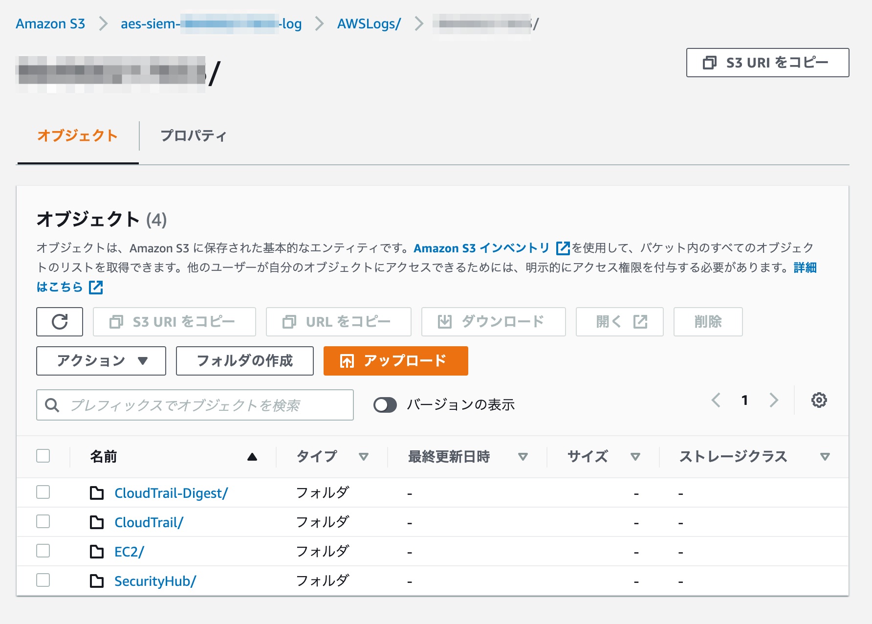 Vpc上にデプロイしたsiem On Amazon Esで既存s3バケットのログを分析してみた Developersio