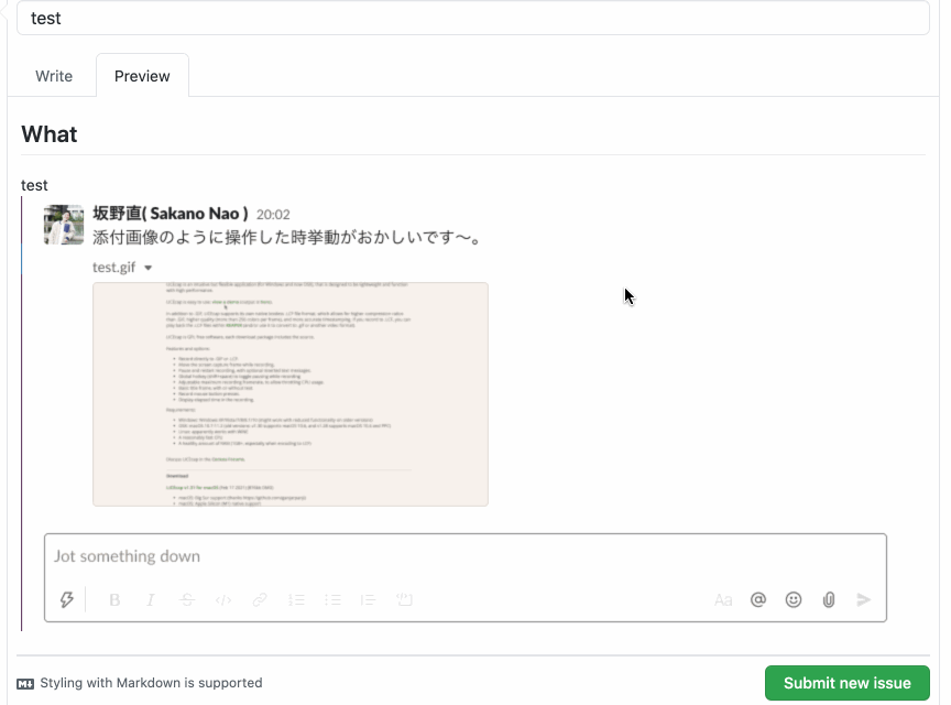 licecap gif player licecap gif player