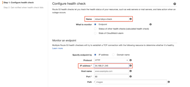 Route53 シリーズ 2 Route53のヘルスチェックをやってみた Developersio