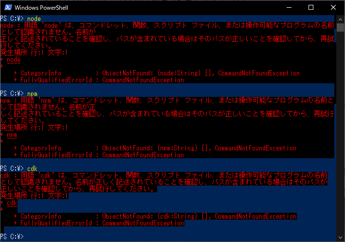 Dotenvとcross Envで環境変数を設定して開発環境の処理を切り替える Tips Note By Tam